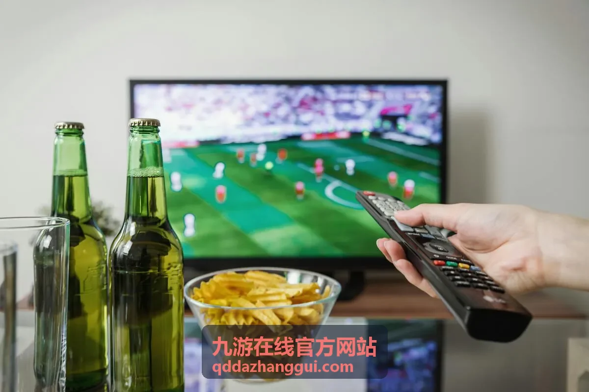 九游在线官方网站新手引导活动封面